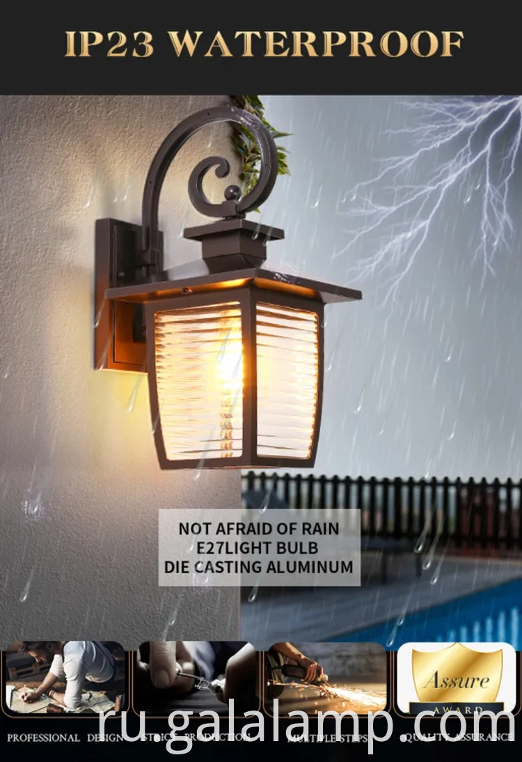 Элегантное водонепроницаемое настенное освещение для роскошных отелей и вилл